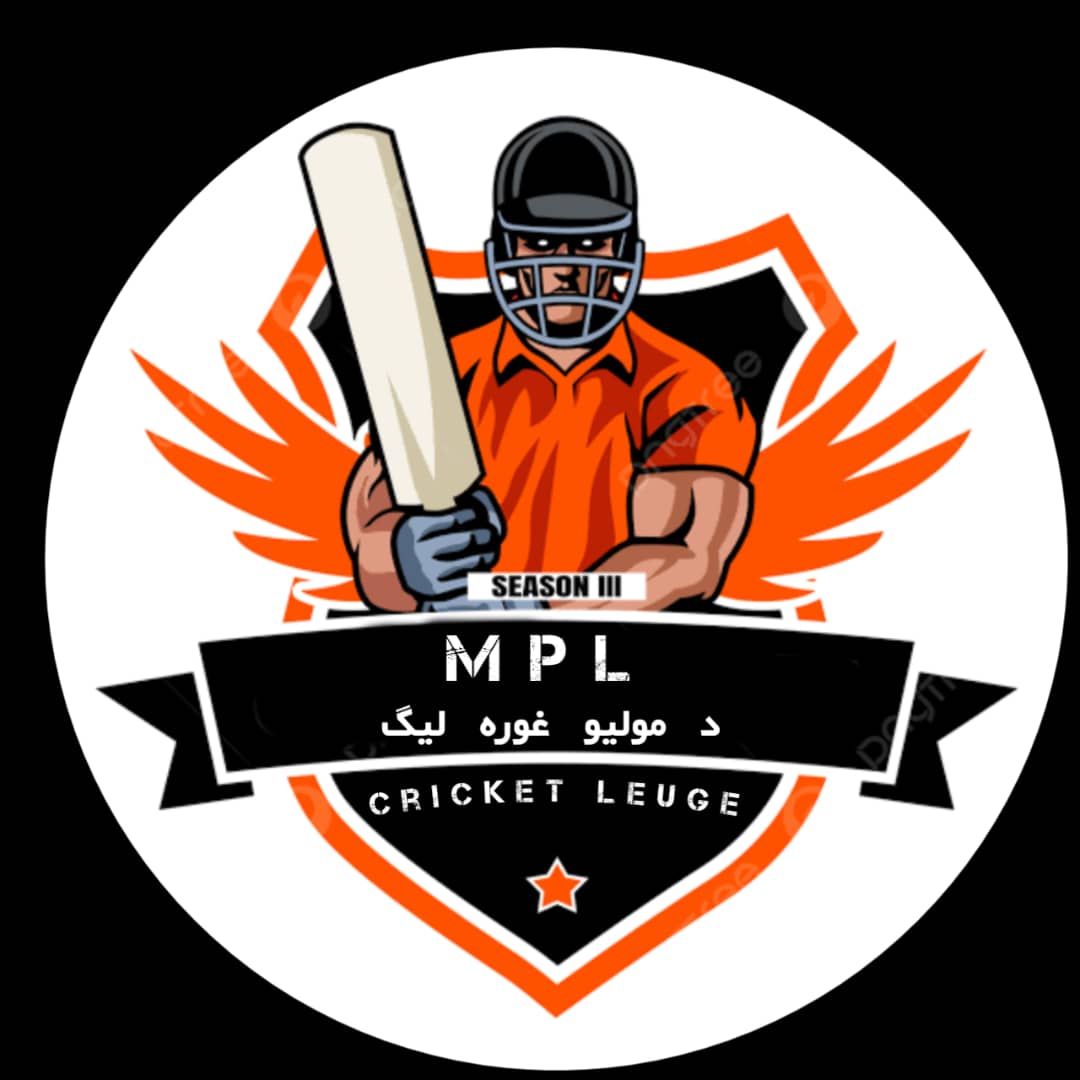 MPL